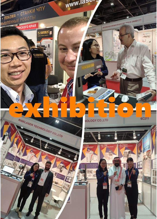 exhibittion exhibittion