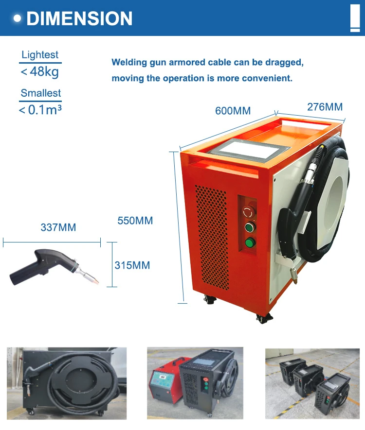 laser welding machine size laser welding machine size