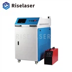 Peiriant Weldio Laser Alwminiwm