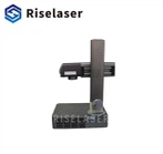 Peiriant Marcio Laser Ffibr Riselaser RL-20P Mini 20W